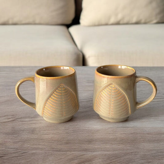 Terra Foliage Mug - Beige